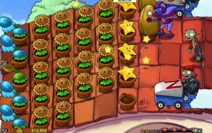 植物大战僵尸的跳跳舞会怎么玩