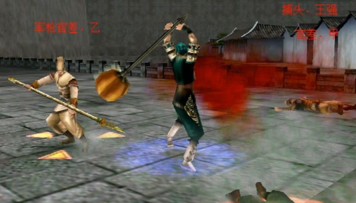 流星蝴蝶剑锤子技能怎么放