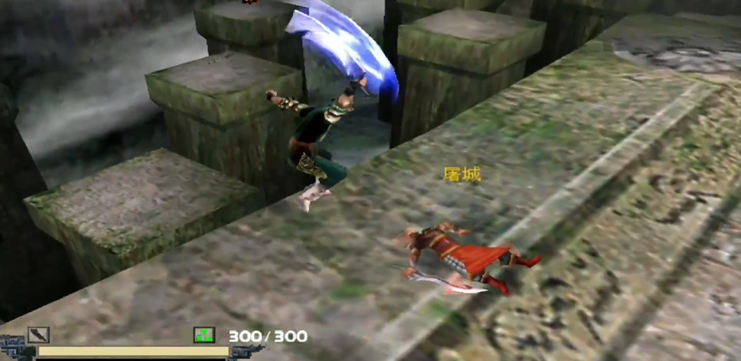 流星蝴蝶剑大刀完美连招怎么玩