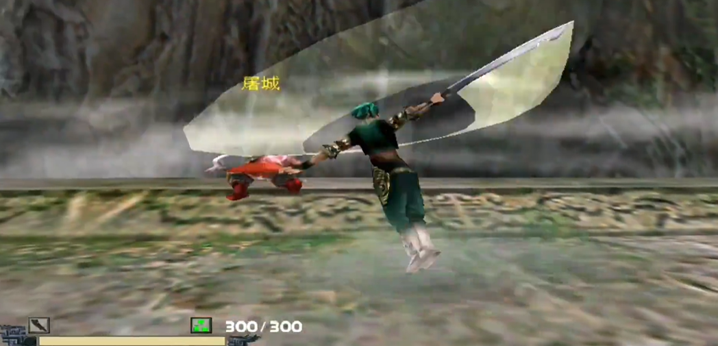 流星蝴蝶剑大刀完美连招怎么玩