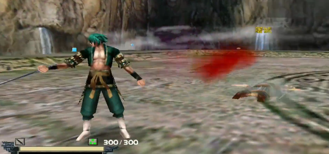 流星蝴蝶剑的剑招怎么用的