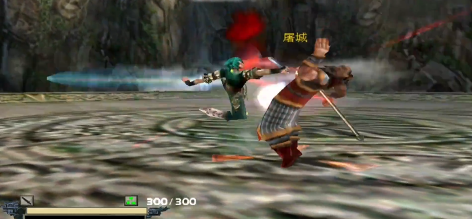 流星蝴蝶剑的剑招怎么用的