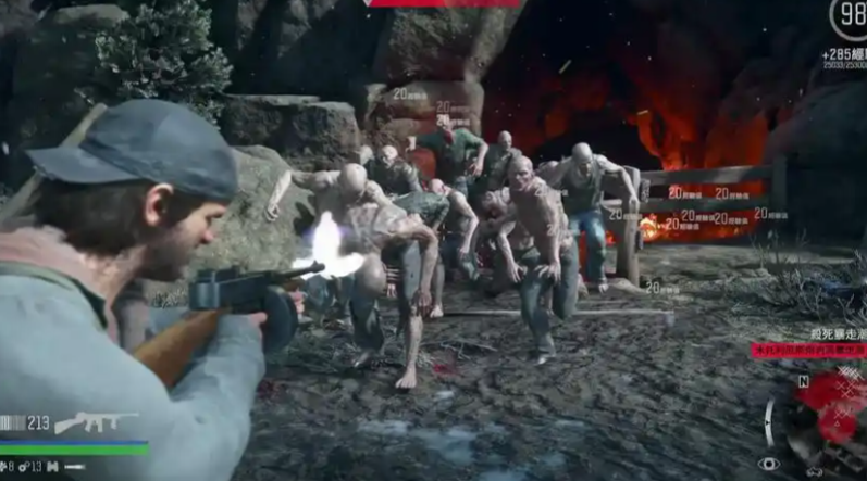 往日不再丧尸潮在哪