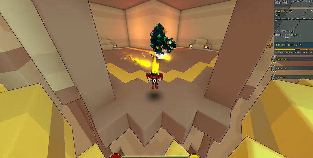 宝藏世界枪械师副职业用什么装备