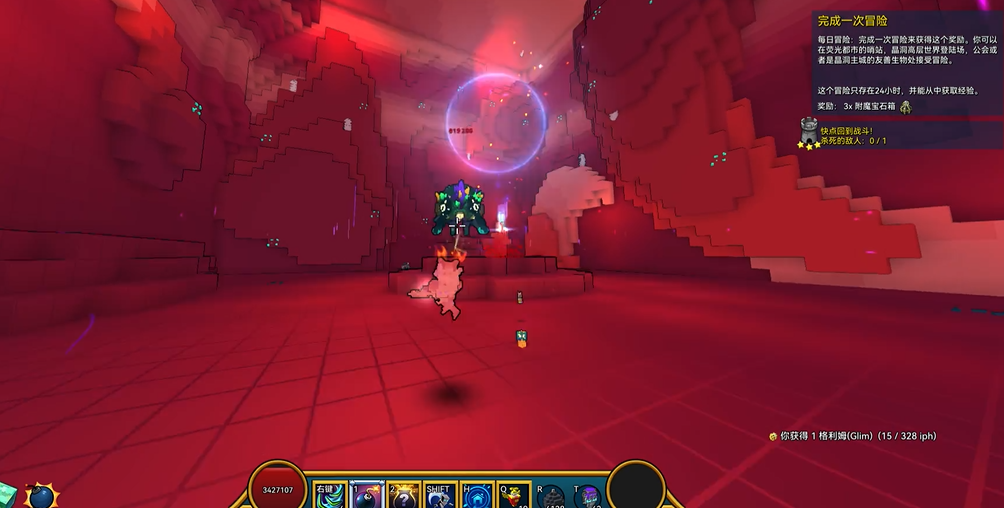 宝藏世界利维坦的箱子在哪里