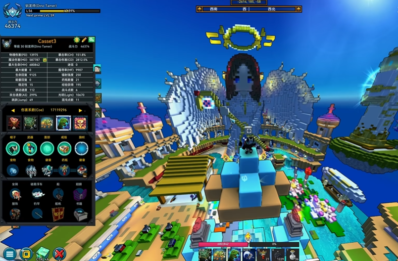 宝藏世界驯龙师怎么玩