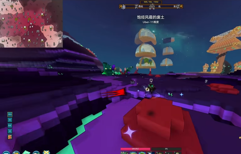 宝藏世界驯龙师怎么玩