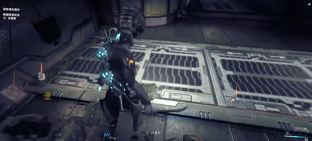 星际战甲地球第一关怎么过