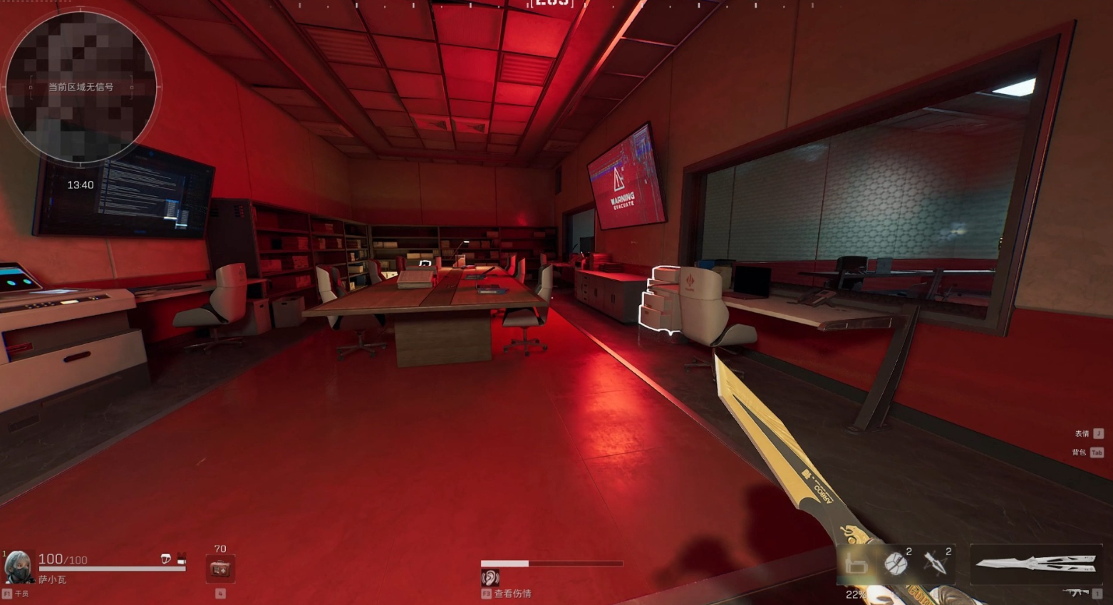 三角洲行动金币什么用