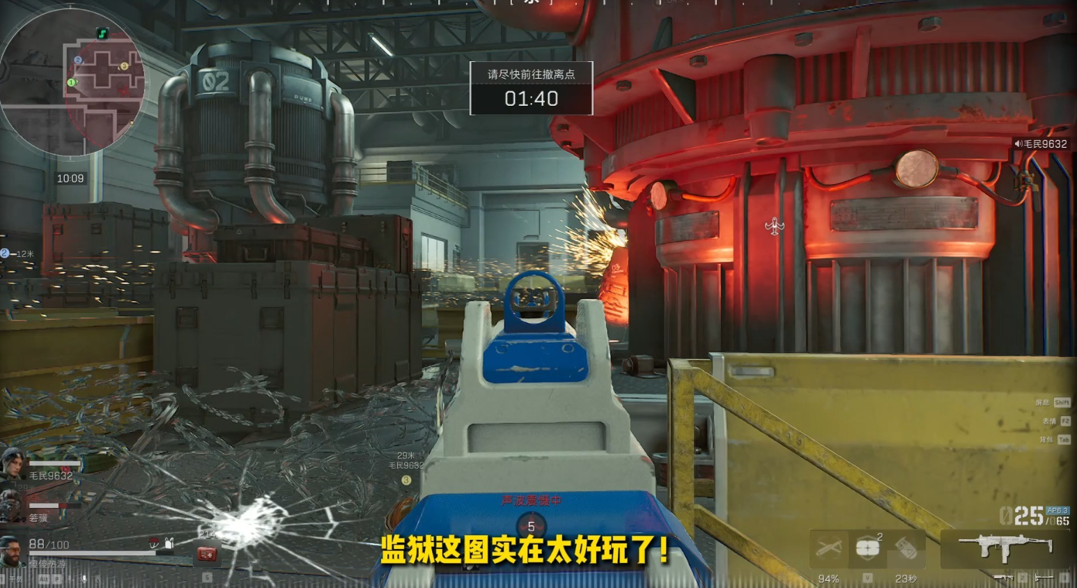 三角洲行动金币什么用