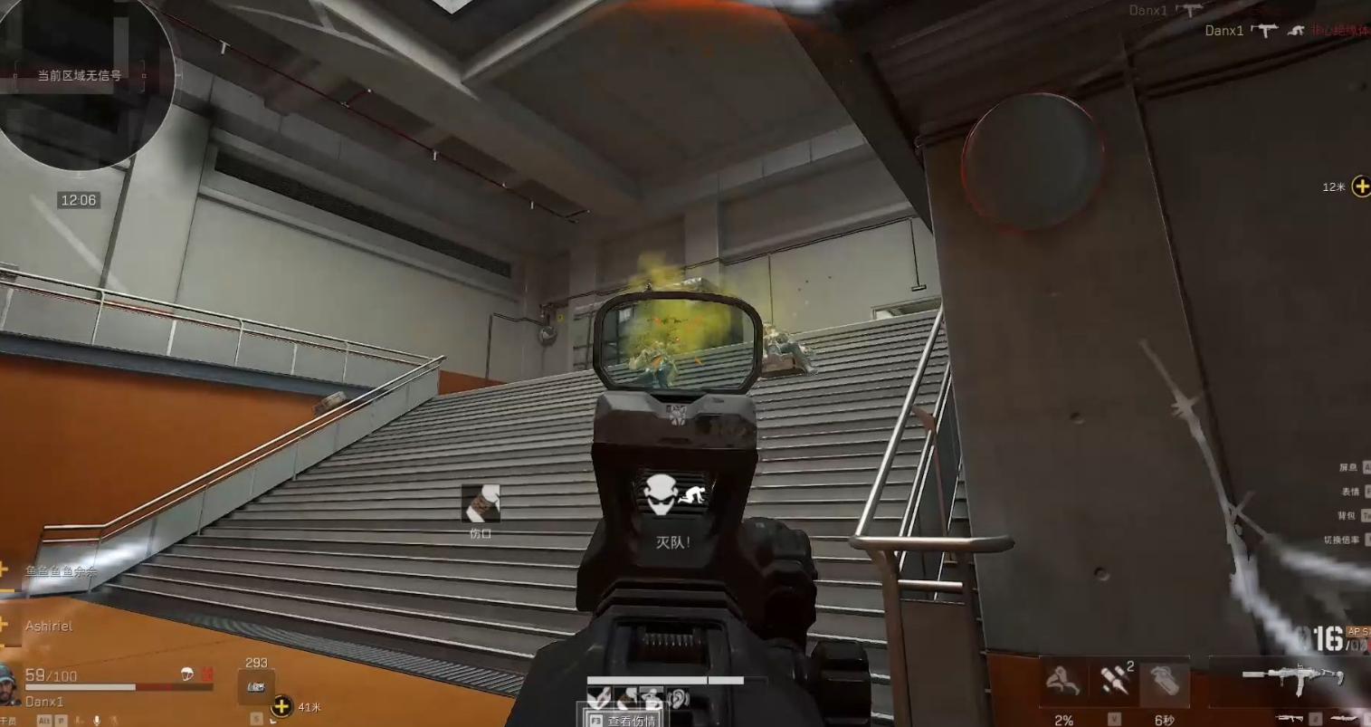 三角洲行动金币什么用