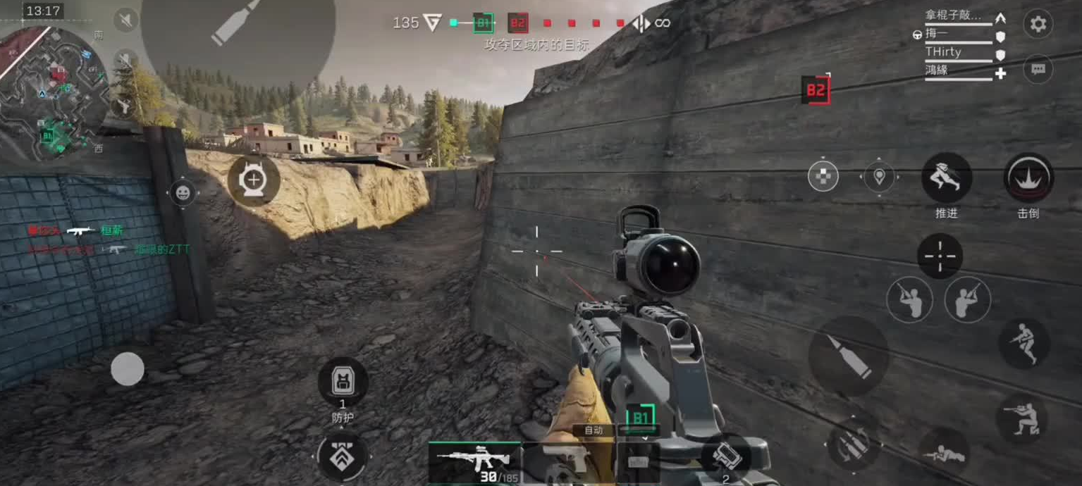 三角洲行动木雕在哪出