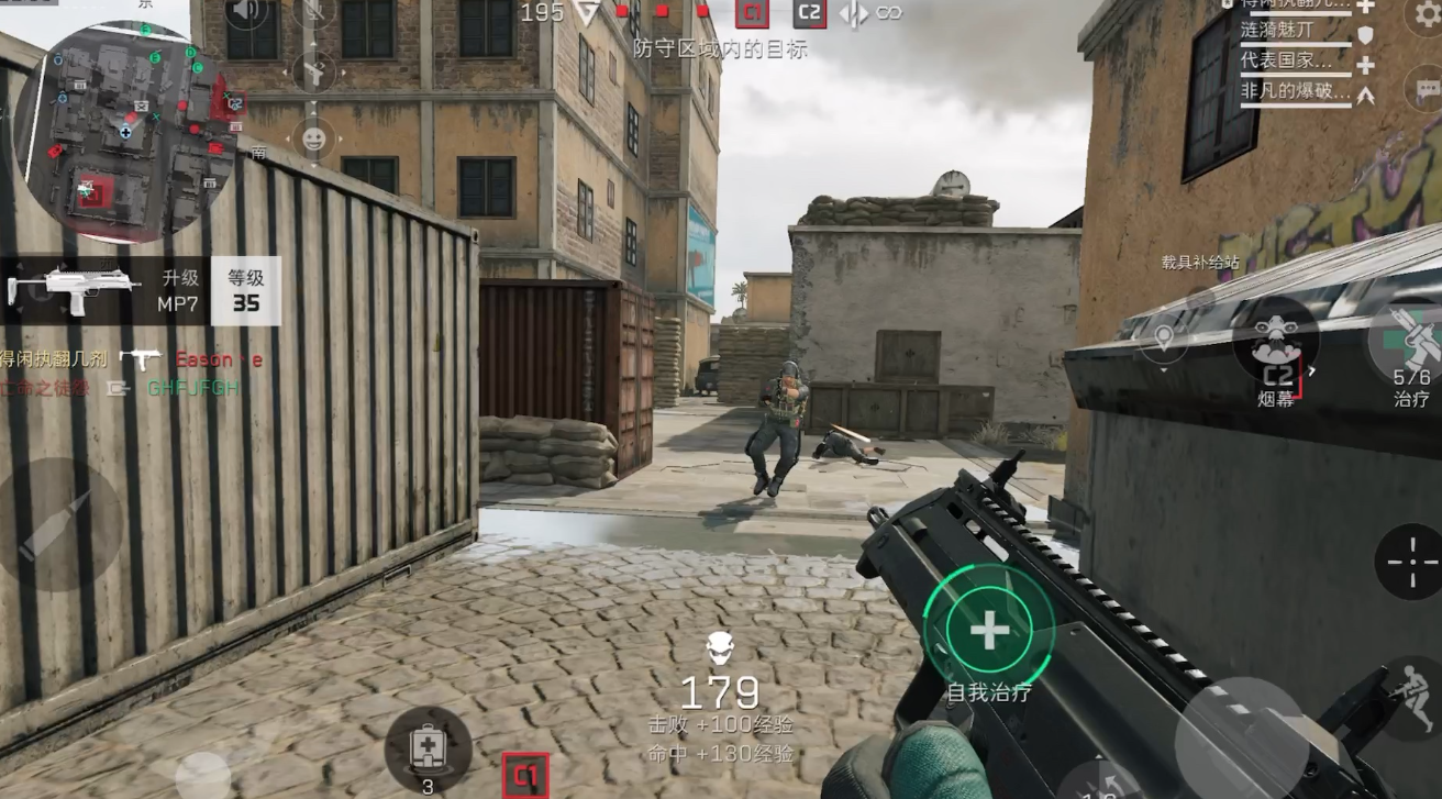 三角洲行动木雕在哪出