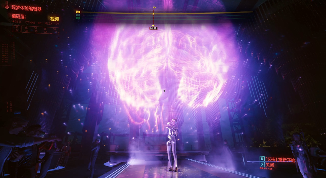 赛博朋克2077超梦去哪里看