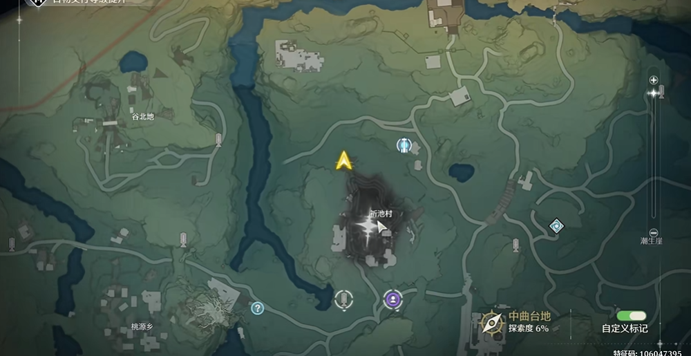 鸣潮祈愿村宝箱怎么过