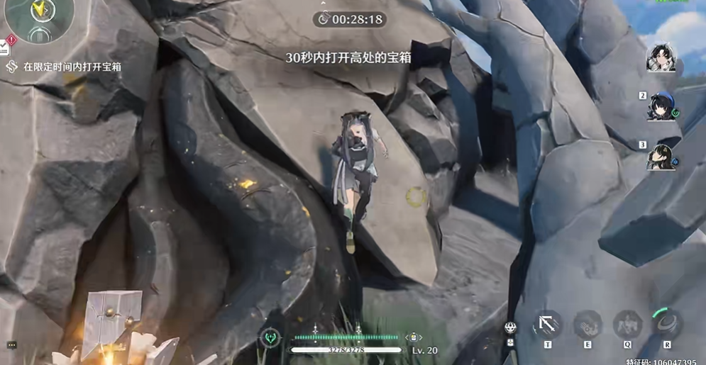 鸣潮祈愿村宝箱怎么过