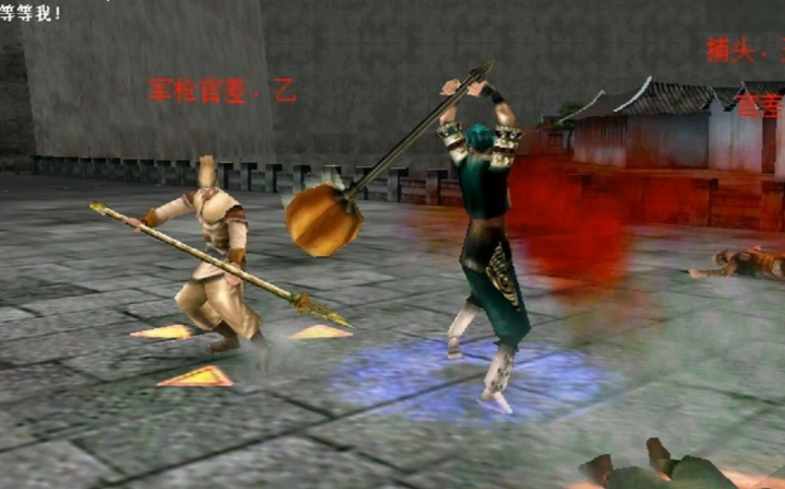 流星蝴蝶剑大锤怎么快速放大招