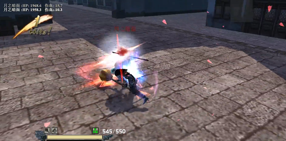 流星蝴蝶剑月之暗面怎么打