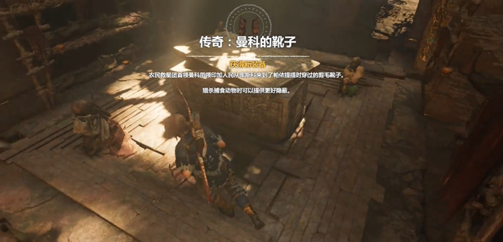 古墓丽影暗影石棺怎么玩