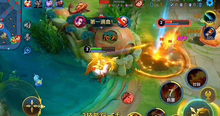 王者荣耀后羿无敌出装是什么