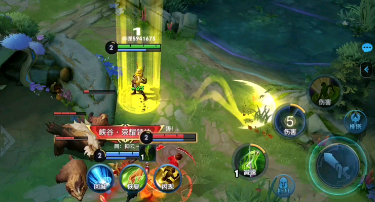 王者荣耀扁鹊的正确出装怎么搭配