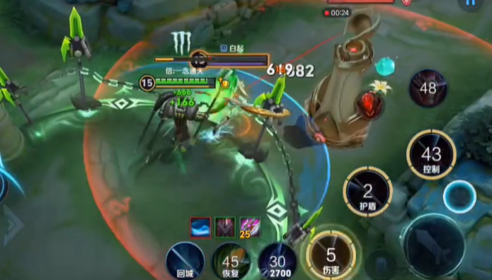 王者荣耀吕布出哪些装