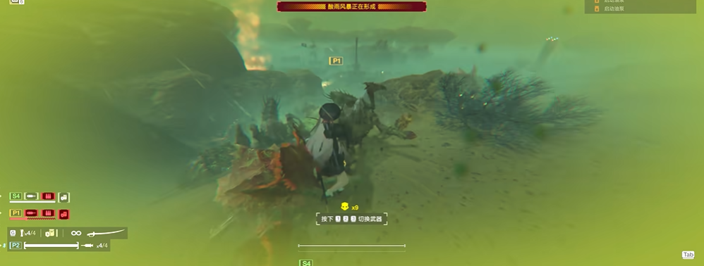 绝地潜兵近战怎么打