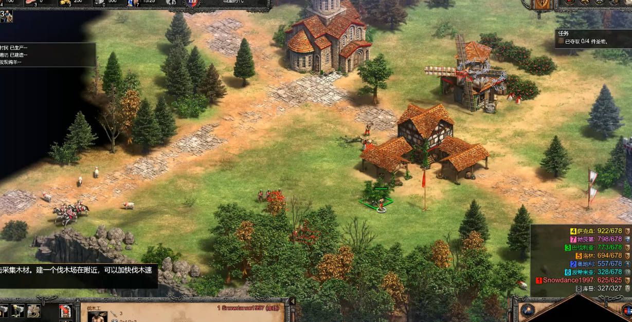 帝国时代2打城堡用什么兵