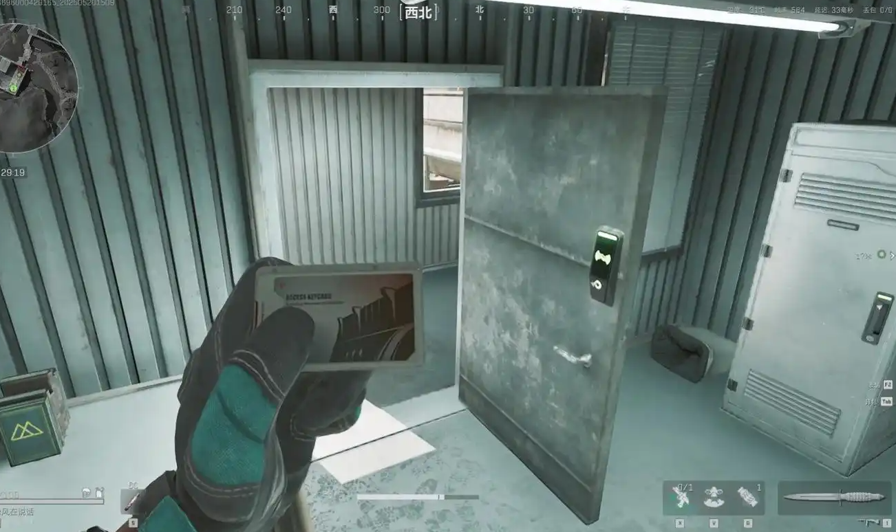 三角洲行动买哪把钥匙好