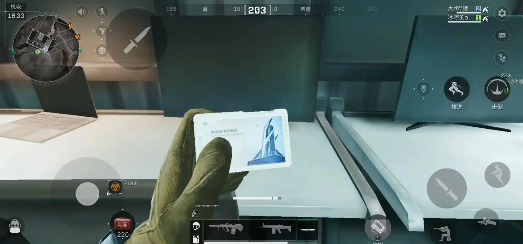 三角洲行动买哪把钥匙好