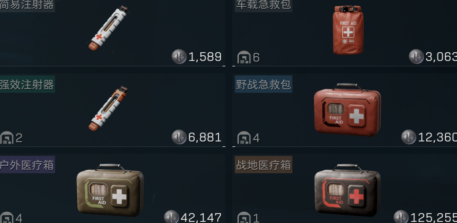 三角洲行动k7怎么获得