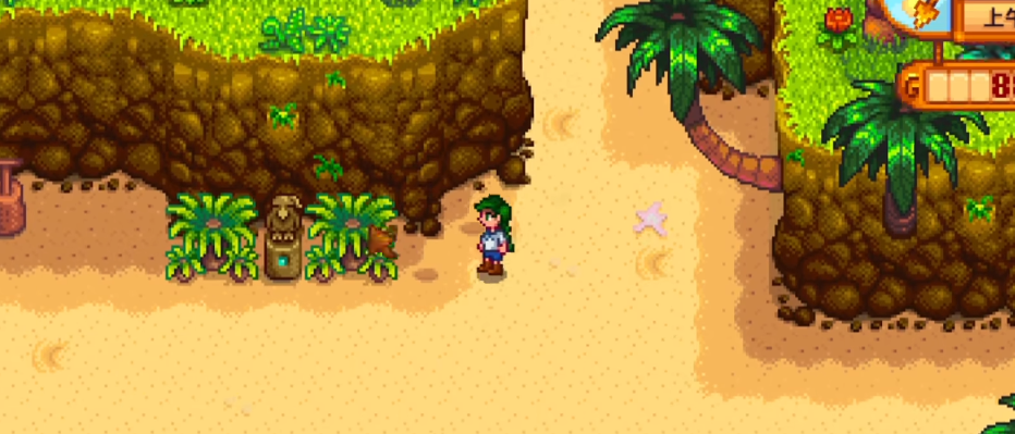 星露谷物语姜岛怎么解锁农舍