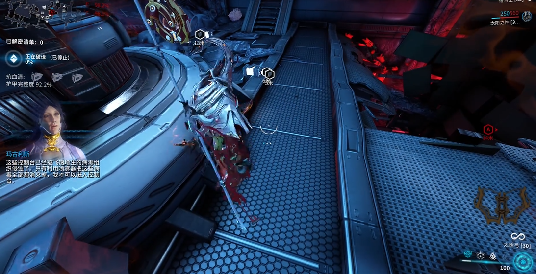 星际战甲牛氓星怎么打