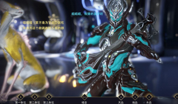 星际战甲幽冥暗影获取方式有哪些