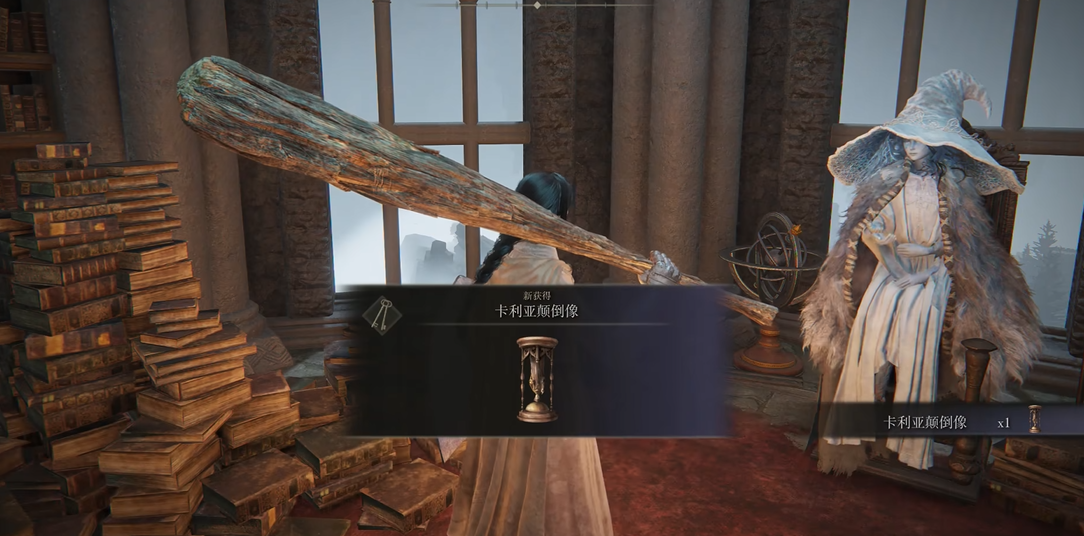 艾尔登法环菈妮支线剧情怎么过