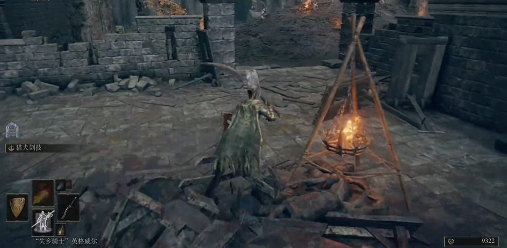 艾尔登法环摩恩城任务怎么玩