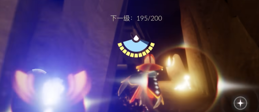 光遇怎么到达十二翼