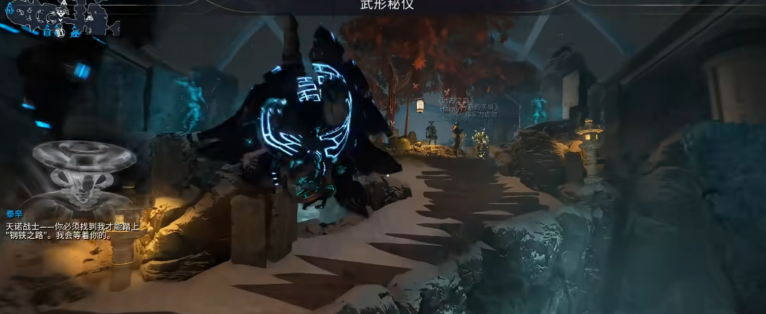 星际战甲图开完了怎么开钢铁之路