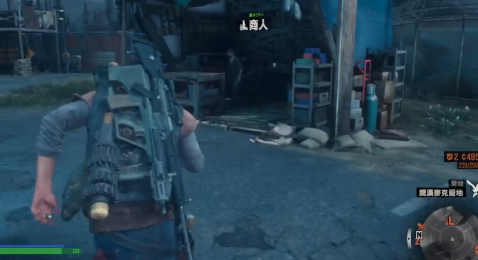 往日不再怎么升级枪