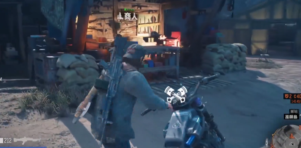 往日不再汤姆逊在哪买