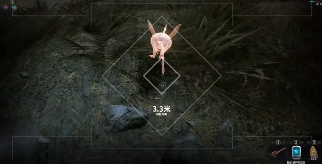 星际战甲动物捕捉需要什么