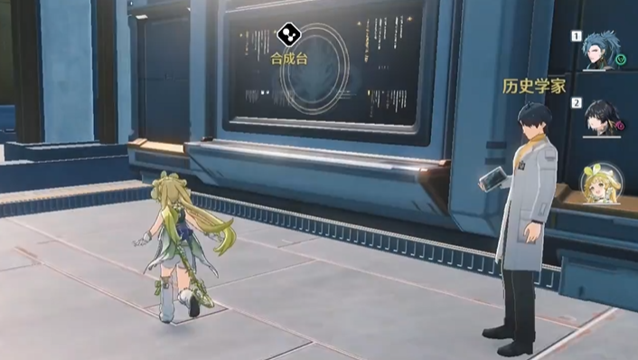 鸣潮冷凝胚子怎么刷