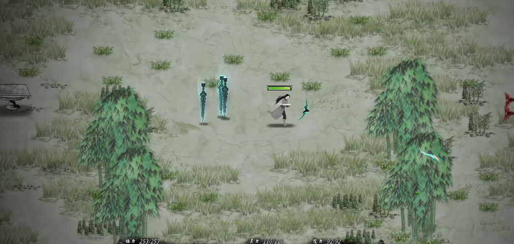 鬼谷八荒怎么开局捡到噬魂剑