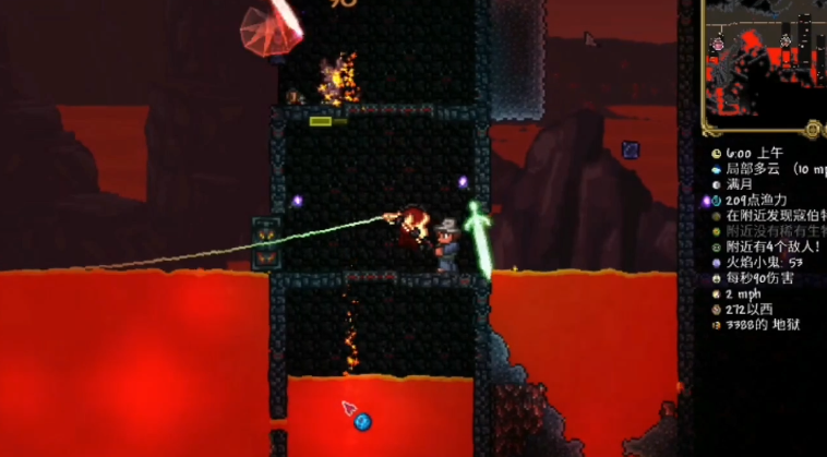 泰拉瑞亚地狱钓鱼需要什么鱼竿