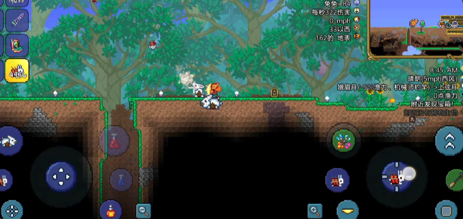 泰拉瑞亚爆炸兔怎么使用