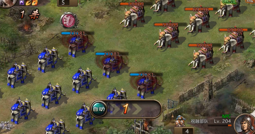 攻城掠地怎么过祝融副本