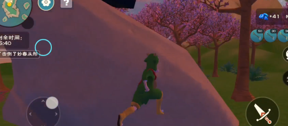 魔法与创造天空竞技场在哪