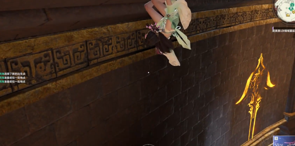 永劫无间密室怎么进