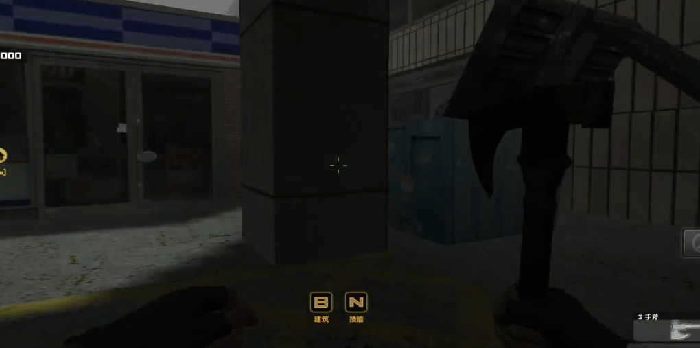 反恐精英昼夜求生单人怎么通关