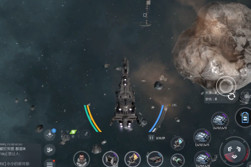 第二银河贸易商任务怎么做